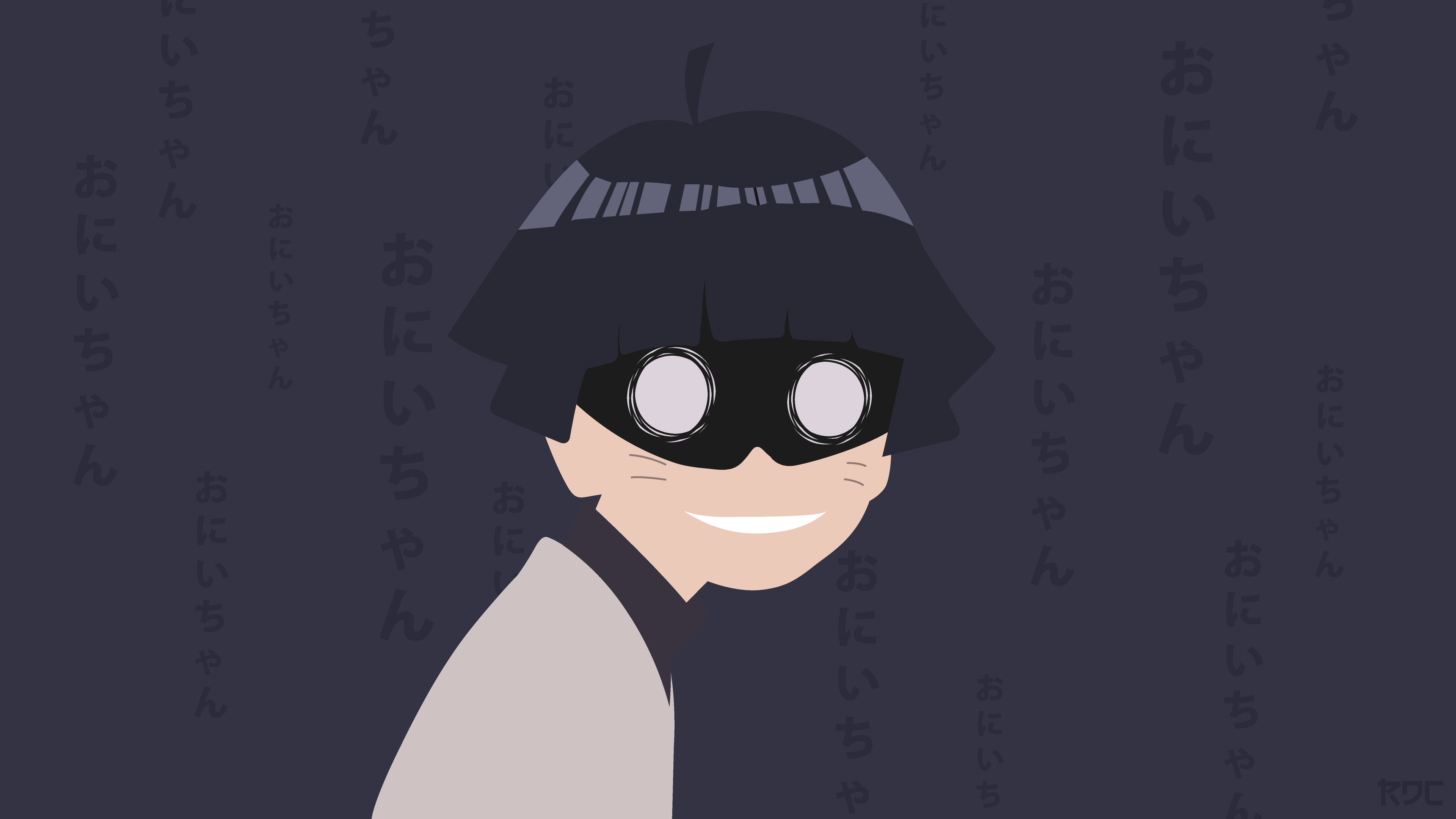 Anime Boruto HD Wallpaper | Background Image