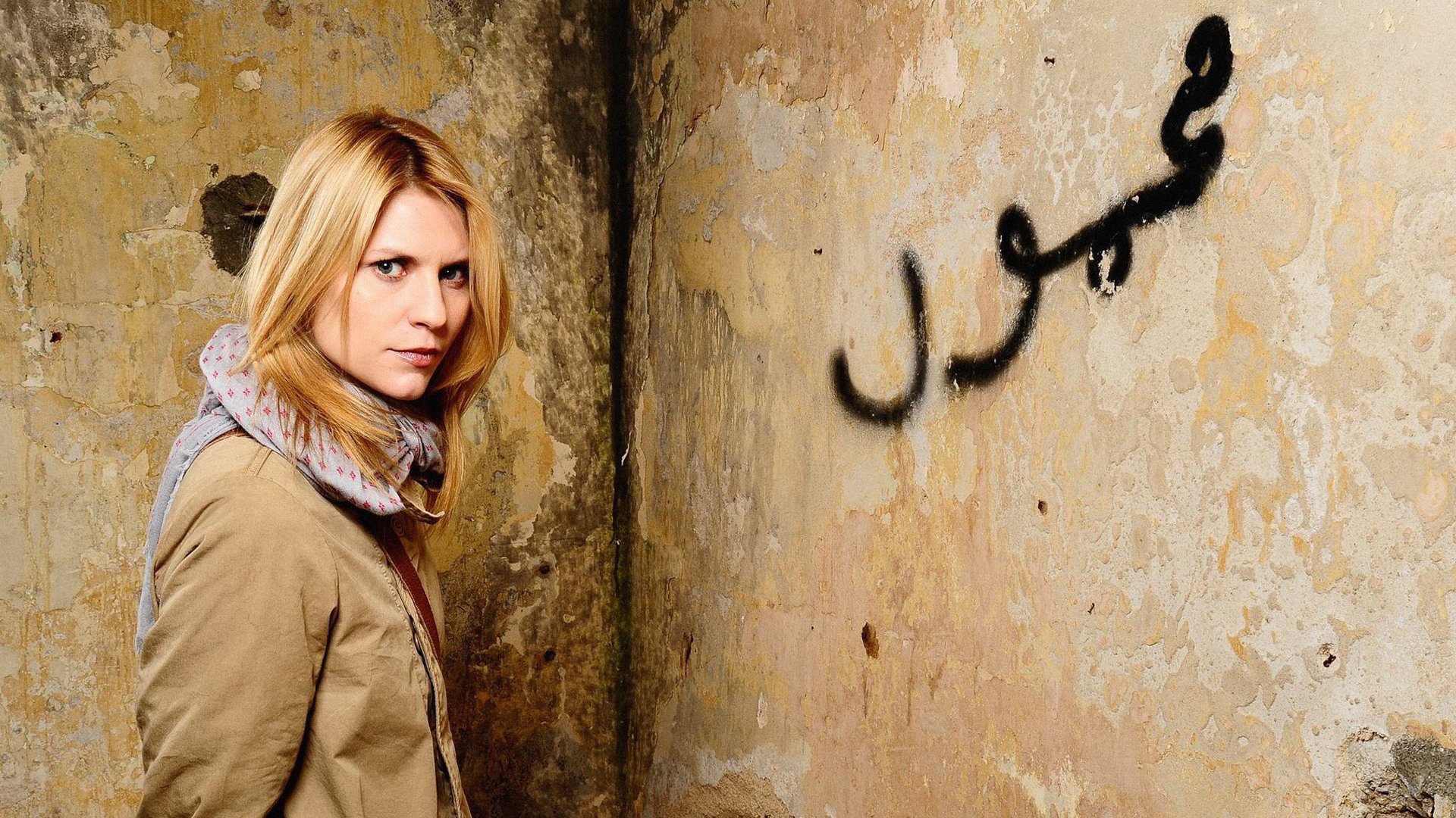 Download Claire Danes TV Show Homeland HD Wallpaper