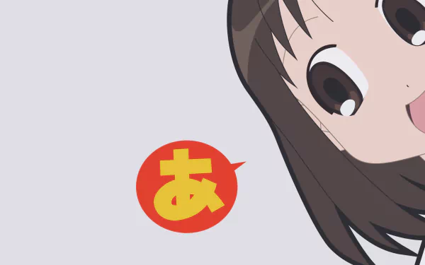 HD PC desktop wallpaper featuring a close-up anime-style character from Azumanga Daioh with a red speech bubble containing a yellow Japanese character.