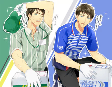 HD anime desktop wallpaper featuring Sosuke Yamazaki from Free!, depicted in casual work uniforms with a dynamic and clean background.