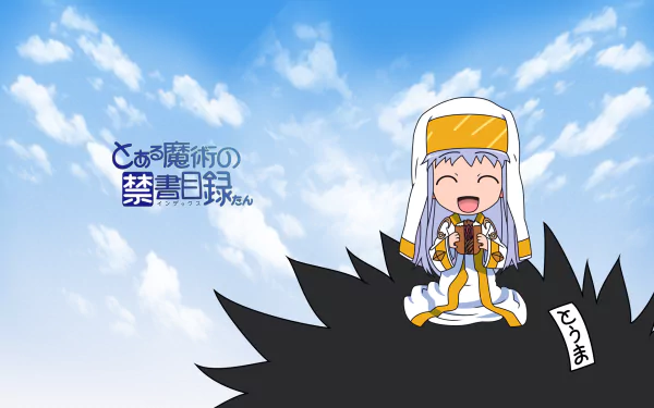 Index Librorum Prohibitorum Anime A Certain Magical Index HD Desktop Wallpaper | Background Image