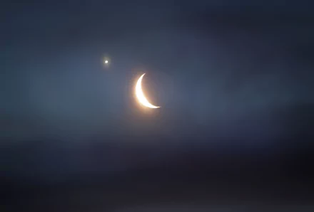 nature crescent HD Desktop Wallpaper | Background Image