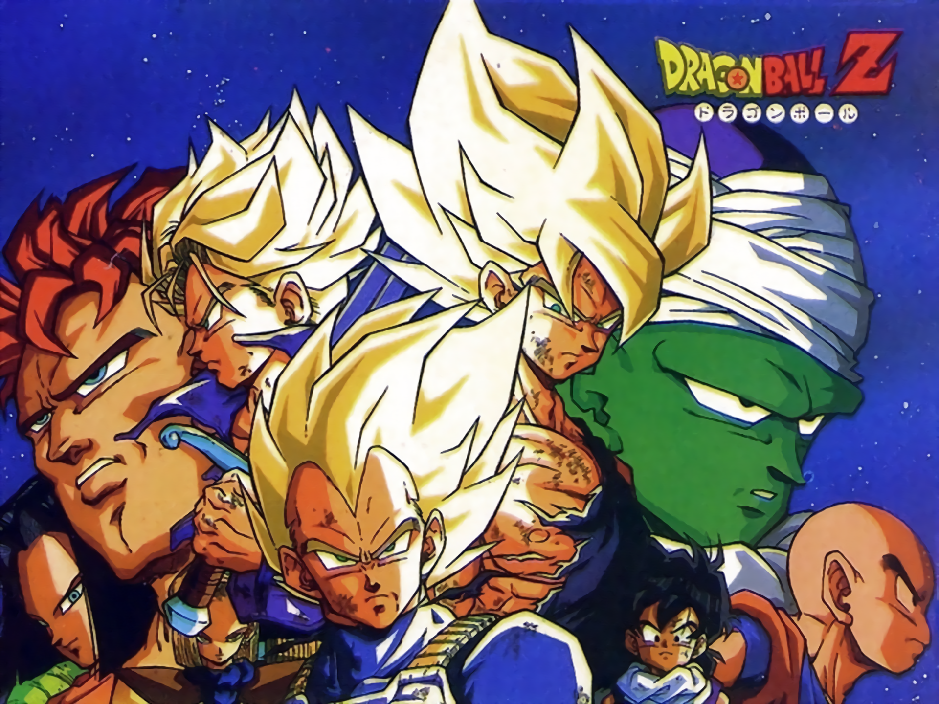Dragon ball z android saga - Dragonball & Anime Background Wallpapers on  Desktop Nexus (Image 437526)