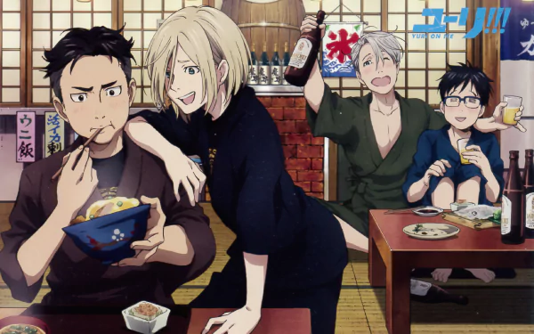 HD desktop wallpaper featuring Yuri Plisetsky, Victor Nikiforov, Otabek Altin, and Yuuri Katsuki from the anime Yuri!!! on ICE, enjoying a lively meal in a cozy, traditional Japanese setting.