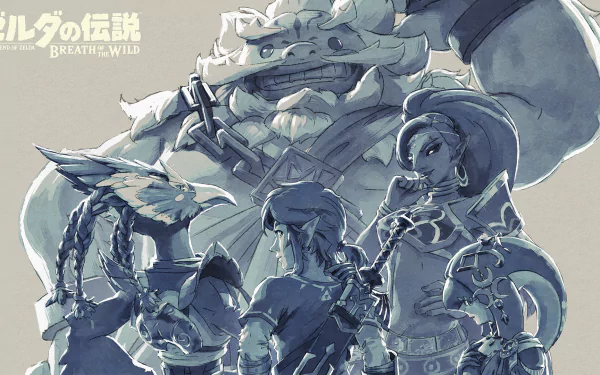 HD desktop wallpaper featuring characters from The Legend of Zelda: Breath of the Wild, including Revali, Daruk, Urbosa, Mipha, and Link, in a dynamic group pose.