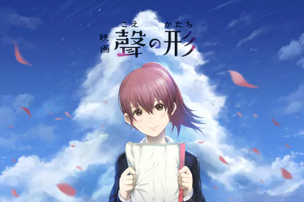 Anime character Shouko Nishimiya from A Silent Voice stands against a cloudy blue sky with pink petals, featured in a HD desktop wallpaper and background.