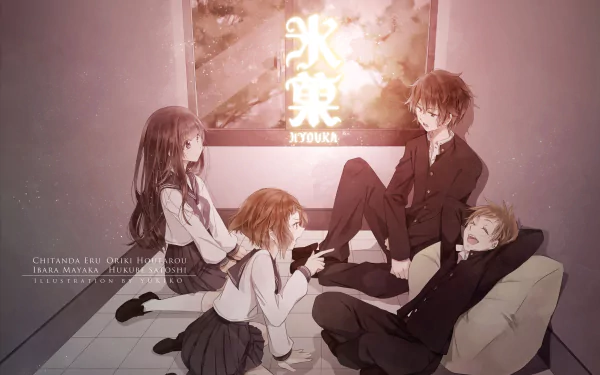HD desktop wallpaper featuring characters Hōtarō Oreki, Mayaka Ibara, Satoshi Fukube, and Eru Chitanda from the anime Hyouka. They are engaging in a relaxed, casual setting with warm lighting.