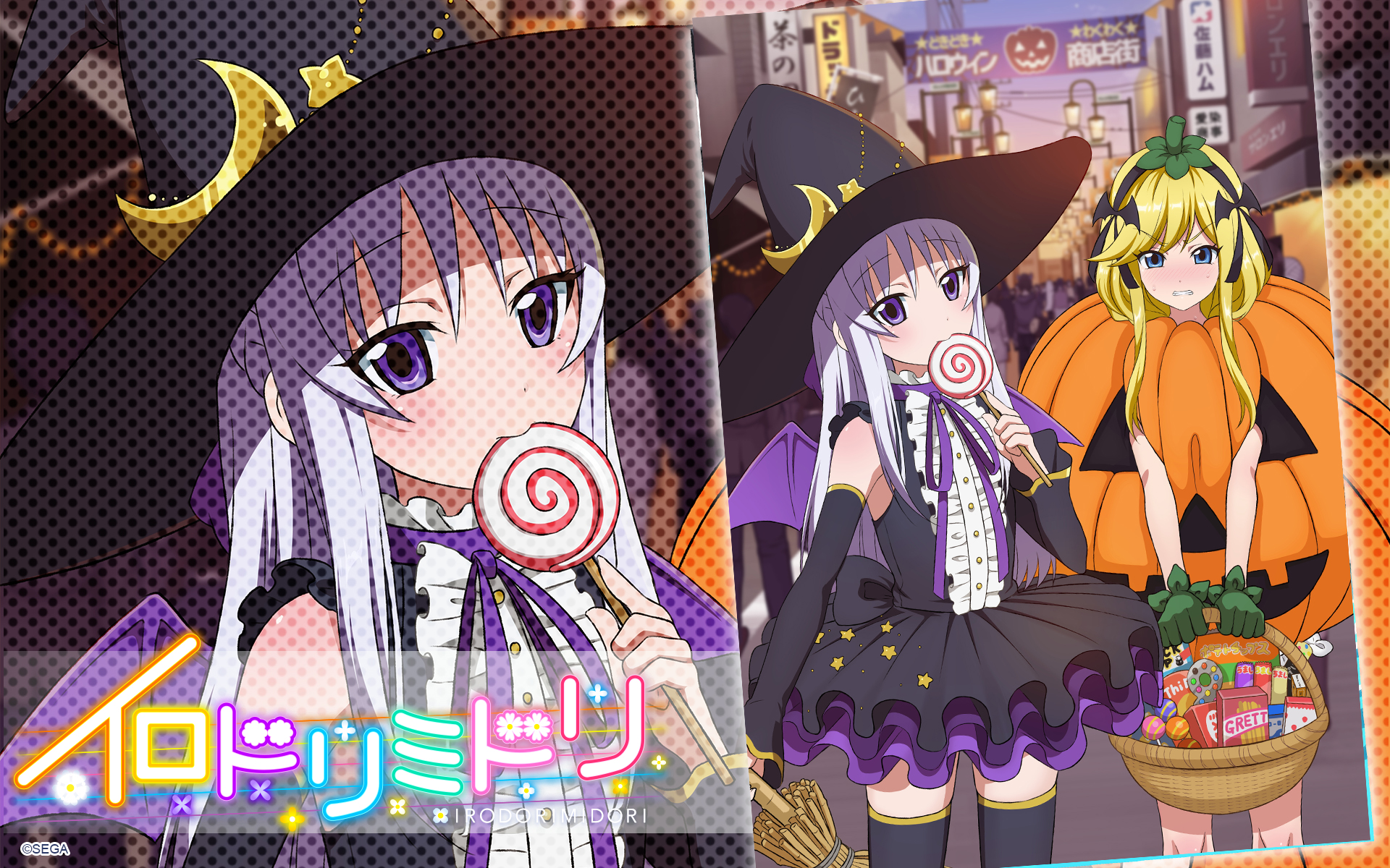 Anime Irodori Midori HD Wallpaper | Background Image