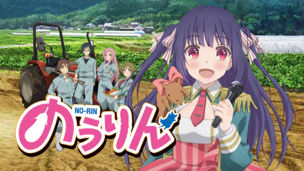 Kochou Yoshida Minori Nakazawa Kei Kamatori Kousaku Hata Ringo Kinoshita Anime No-Rin HD Desktop Wallpaper | Background Image