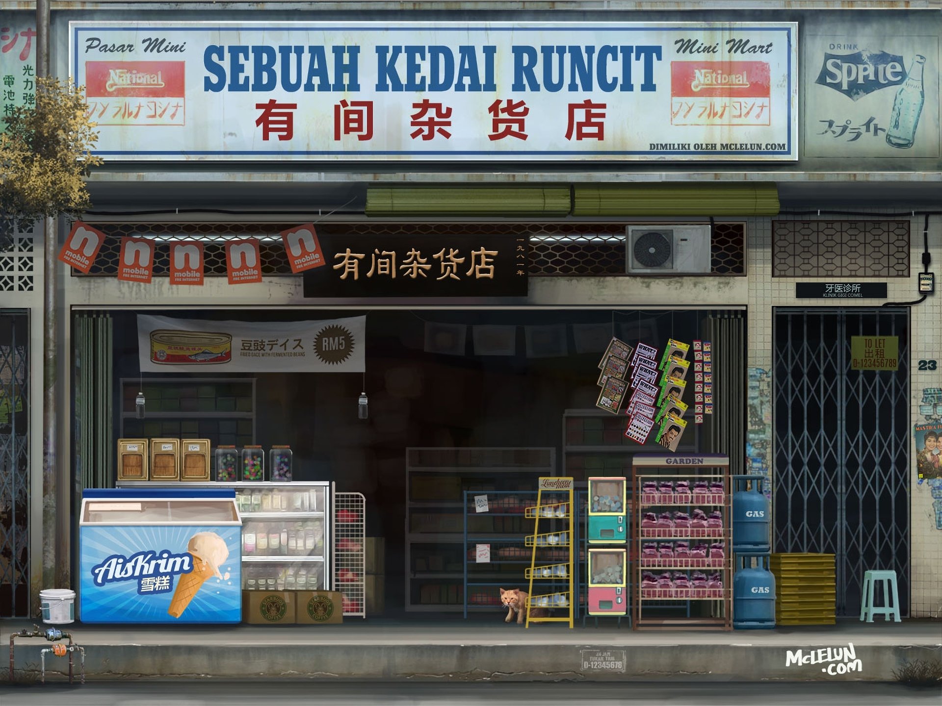 Download Anime Shop HD Wallpaper by Mclelun