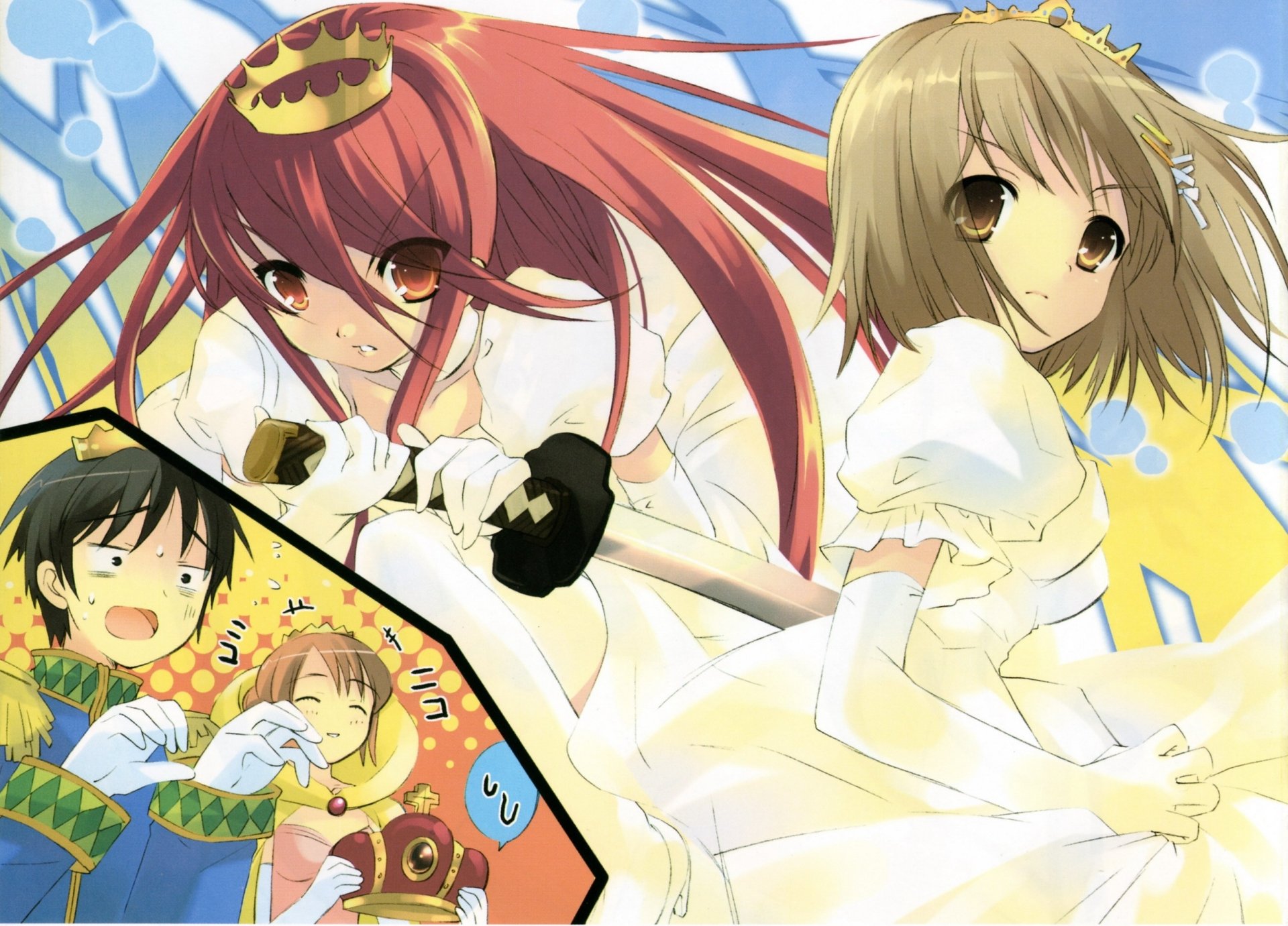 Download Kazumi Yoshida Shana (Shakugan No Shana) Chigusa Sakai Yūji Sakai Anime Shakugan No Shana HD Wallpaper by Ito Noizi