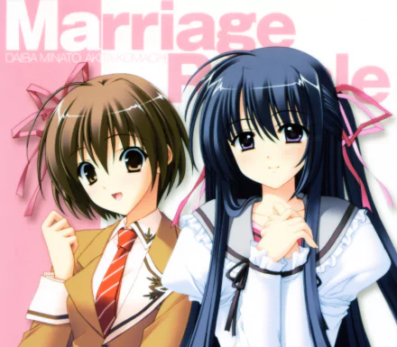 Daiba Minato Akita Komachi Anime Marriage Royale HD Desktop Wallpaper | Background Image