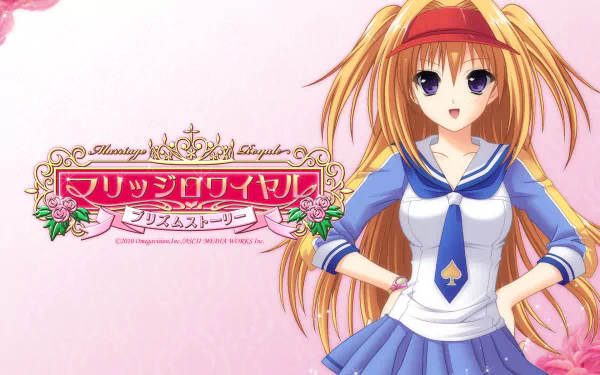 Miyako Asakura Anime Marriage Royale HD Desktop Wallpaper | Background Image