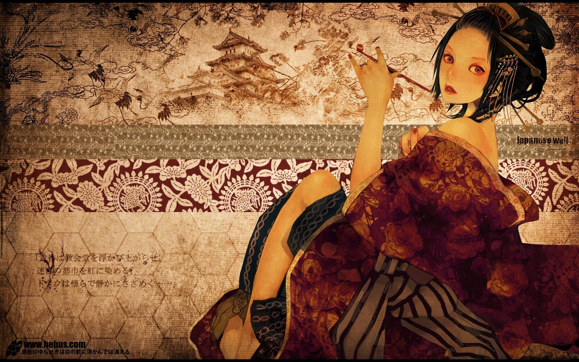 Women Artistic HD Wallpaper | Background Image