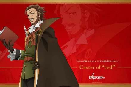 HD PC desktop wallpaper featuring Caster of Red from the anime Fate/Apocrypha, showcasing the character holding a book against a red background.