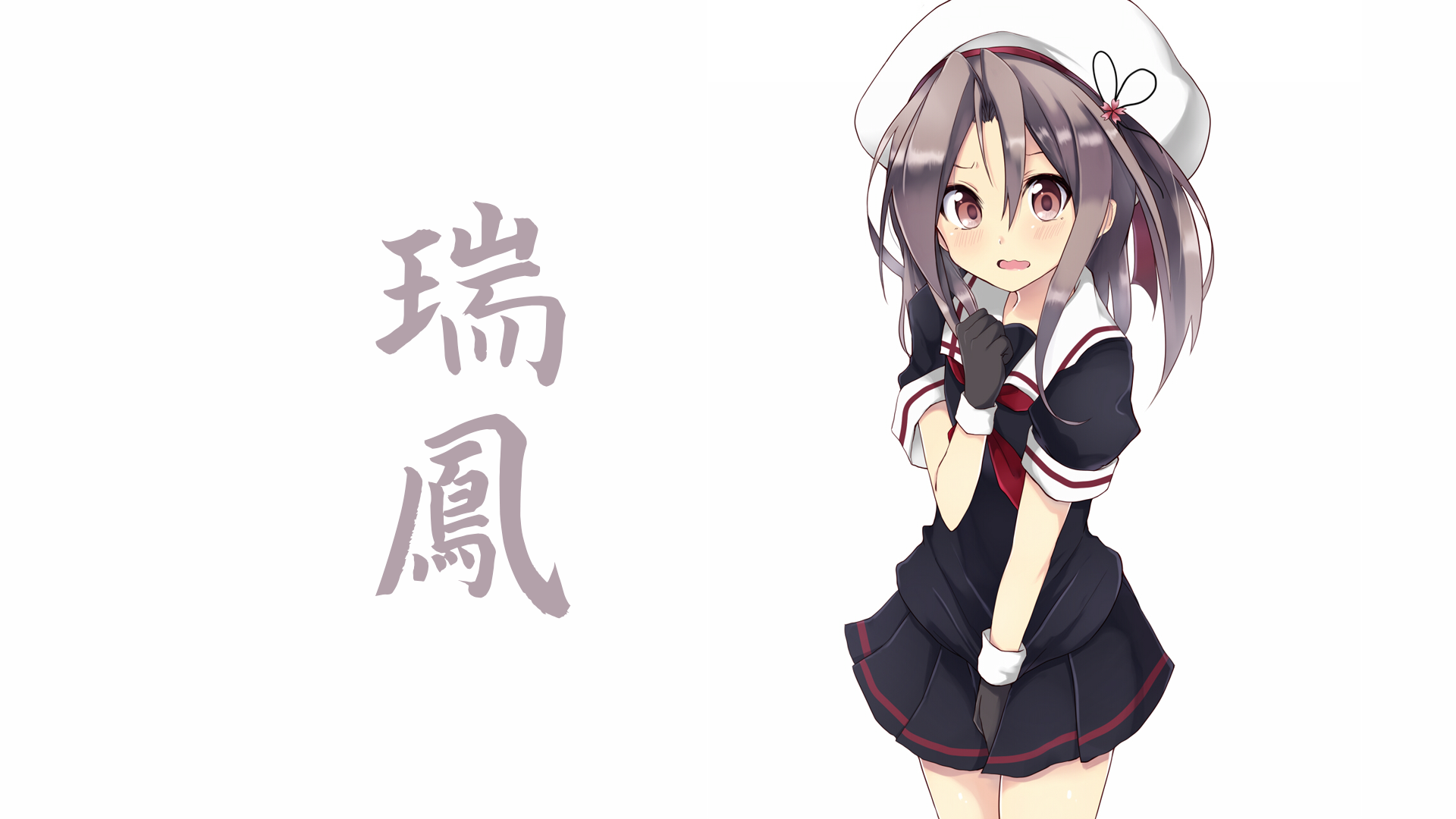 Kantai Collection Hd Wallpaper Background Image 19x1080