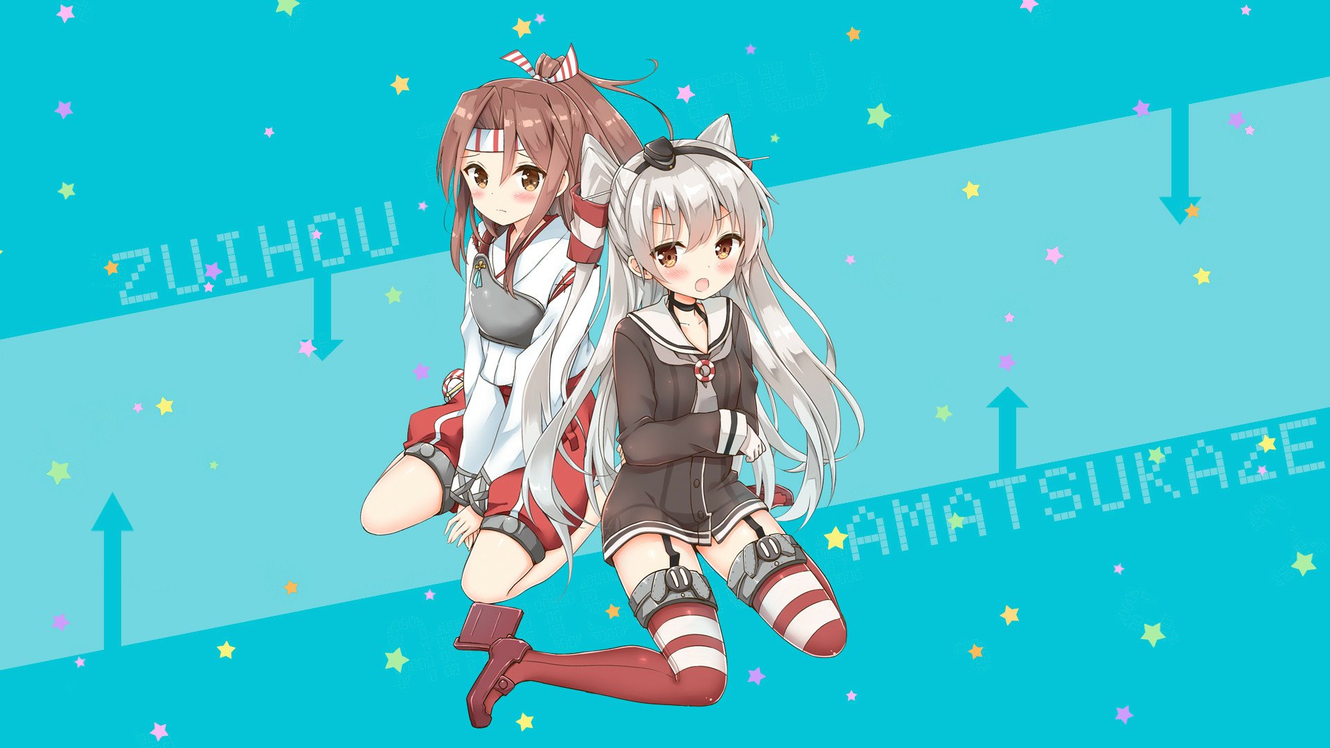 Download Amatsukaze (Kancolle) Zuihou (Kancolle) Anime Kantai Collection HD Wallpaper