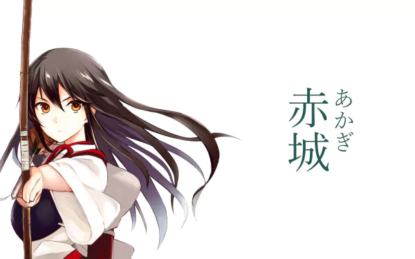 Akagi (Kancolle) Anime Kantai Collection HD Desktop Wallpaper | Background Image