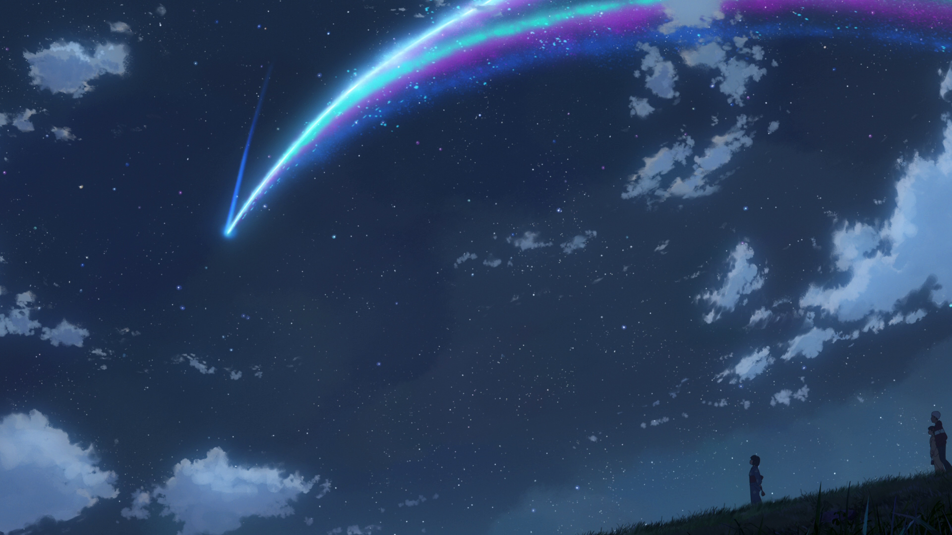 Your Name. HD Wallpaper