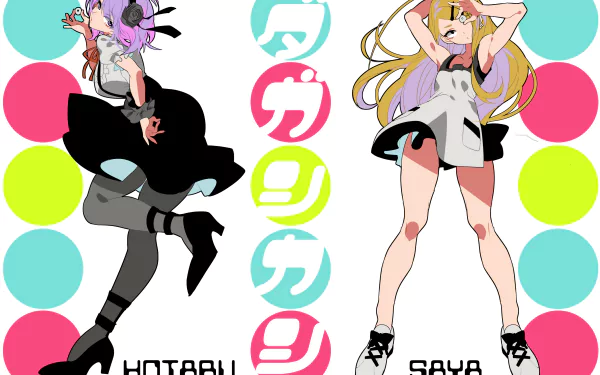 headband pink eyes black eyes purple hair long hair blonde high heels pantyhose white dress dress skirt Endou Saya Shidare Hotaru Anime Dagashi Kashi HD Desktop Wallpaper | Background Image