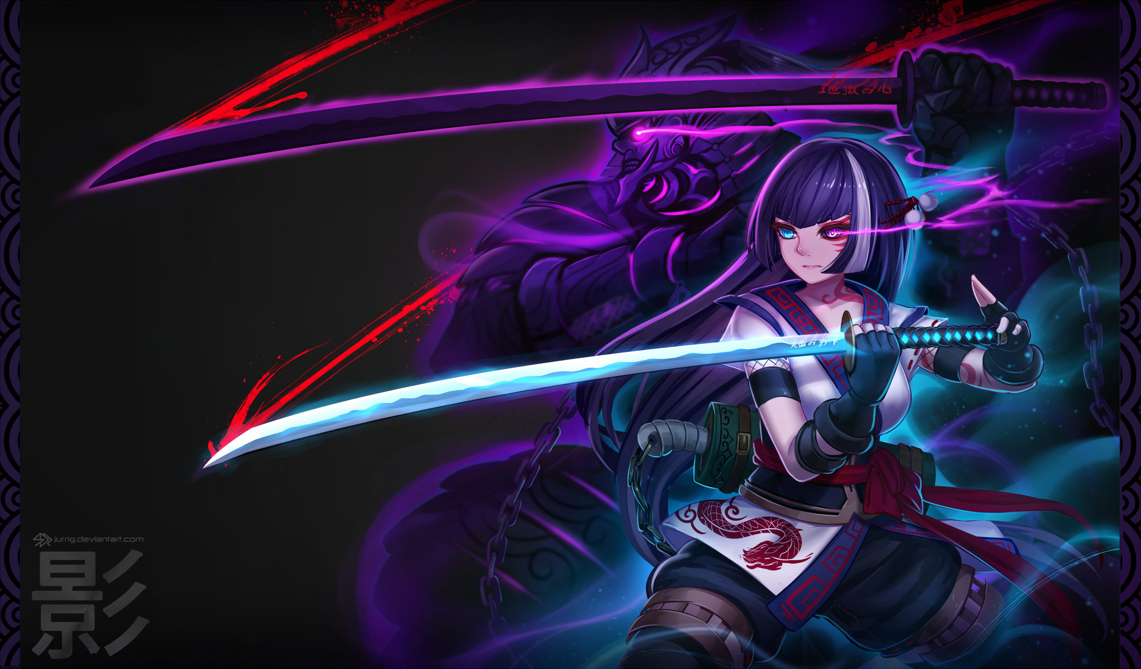 Anime Warrior HD Wallpaper