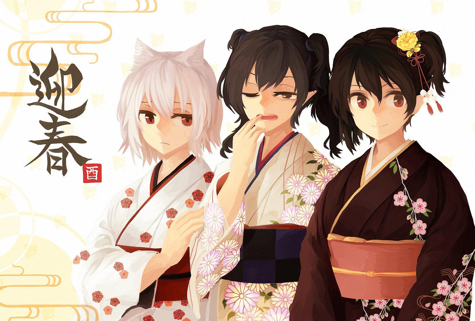 Download Aya Shameimaru Momiji Inubashiri Hatate Himekaidou Wallpaper by アカゐハ