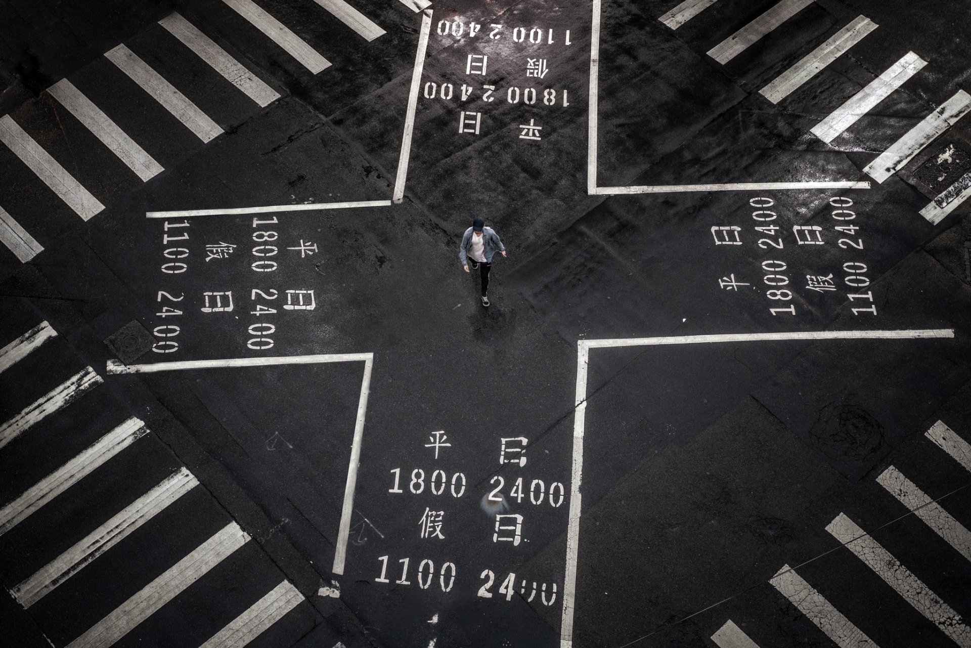 Download Man Made Street HD Wallpaper