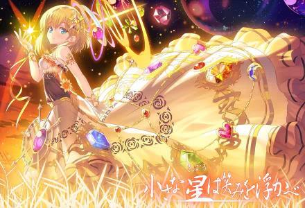 HD anime-style original artwork featuring a blonde girl in an ornate dress adorned with colorful gems, set against a vibrant cosmic background, designed as a PC desktop wallpaper.