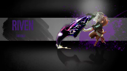  Riven Effect Wallpaper Purple