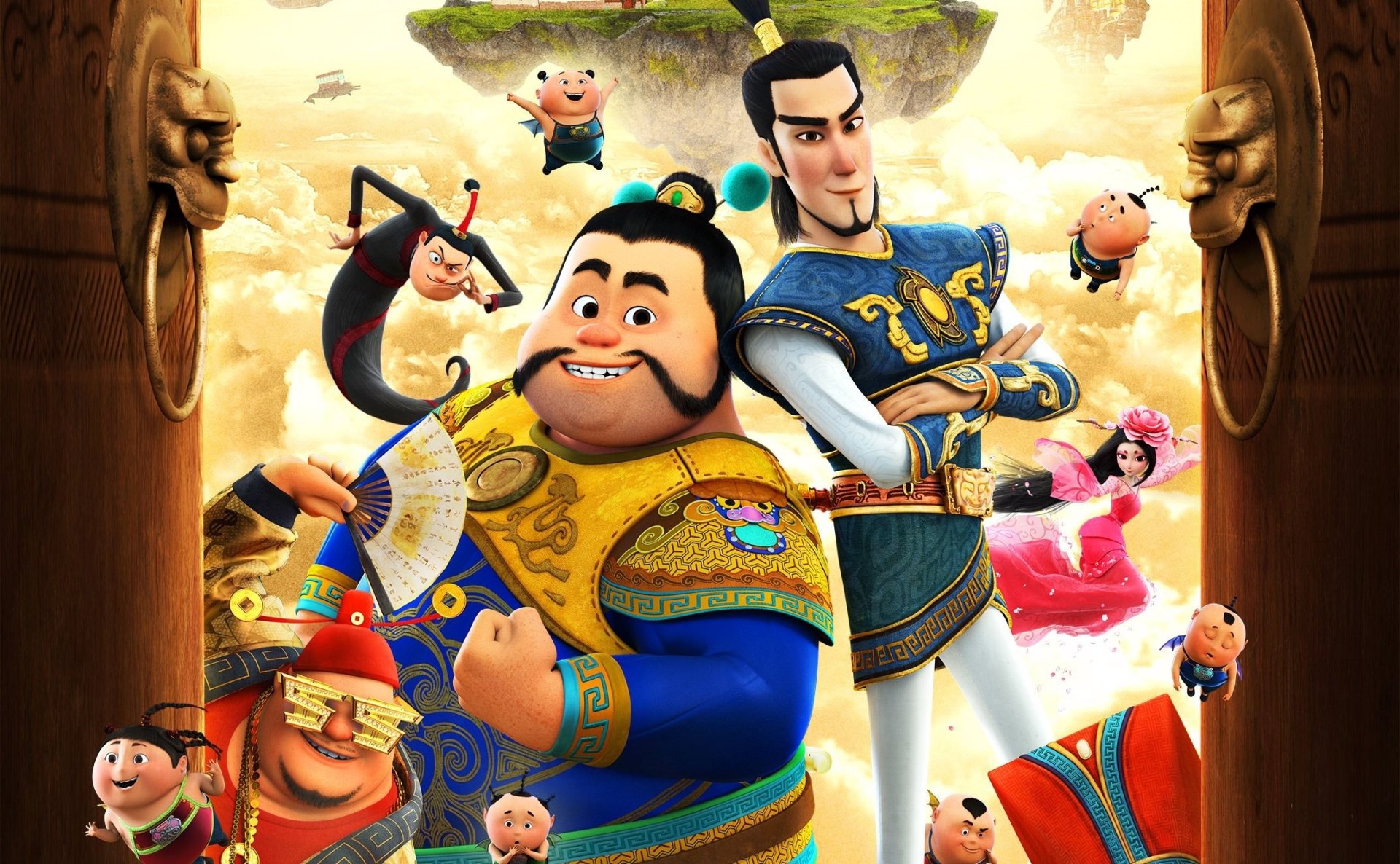 Download Movie The Guardian Brothers HD Wallpaper