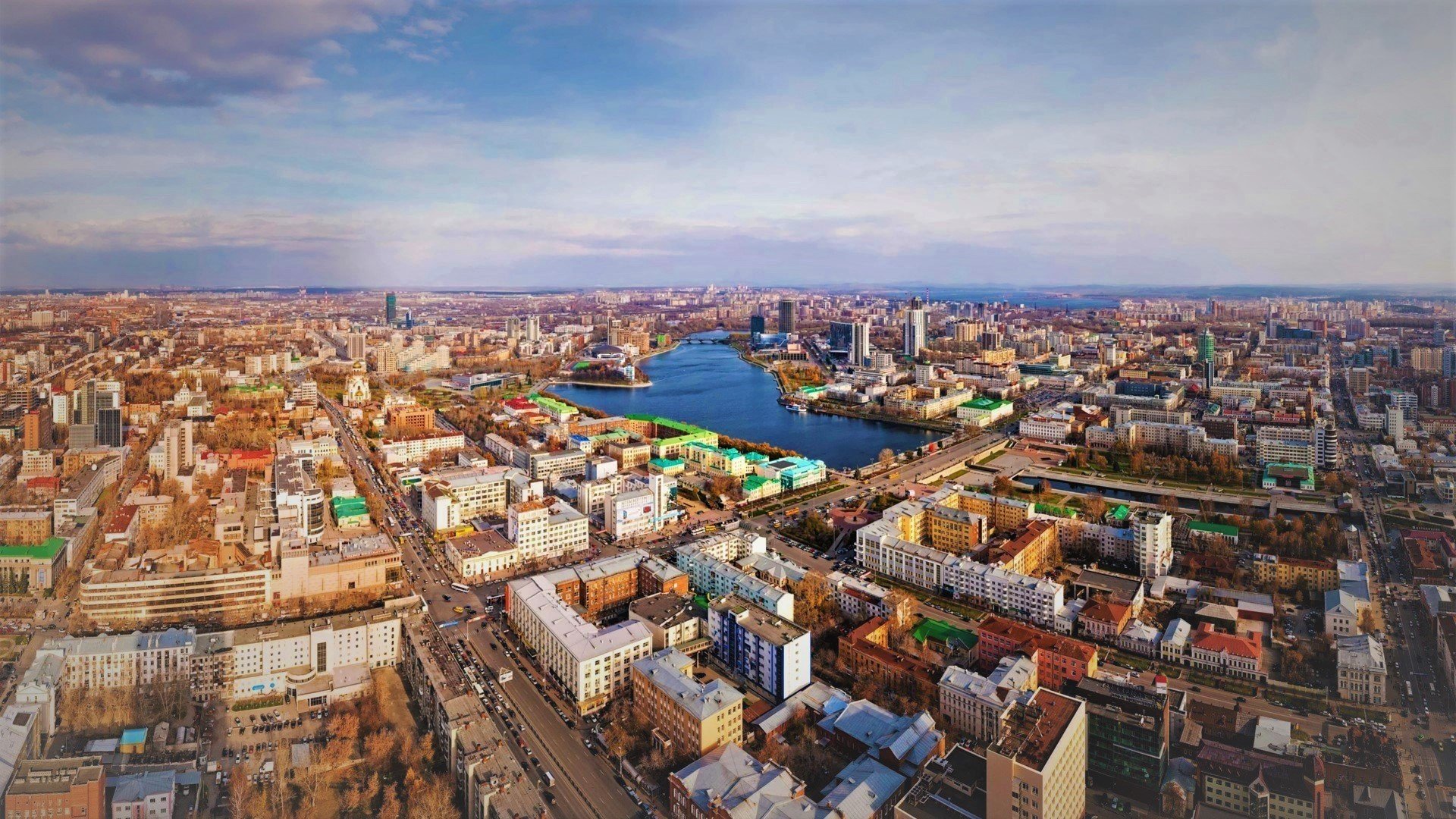 Download Cityscape Russia City Man Made Yekaterinburg HD Wallpaper
