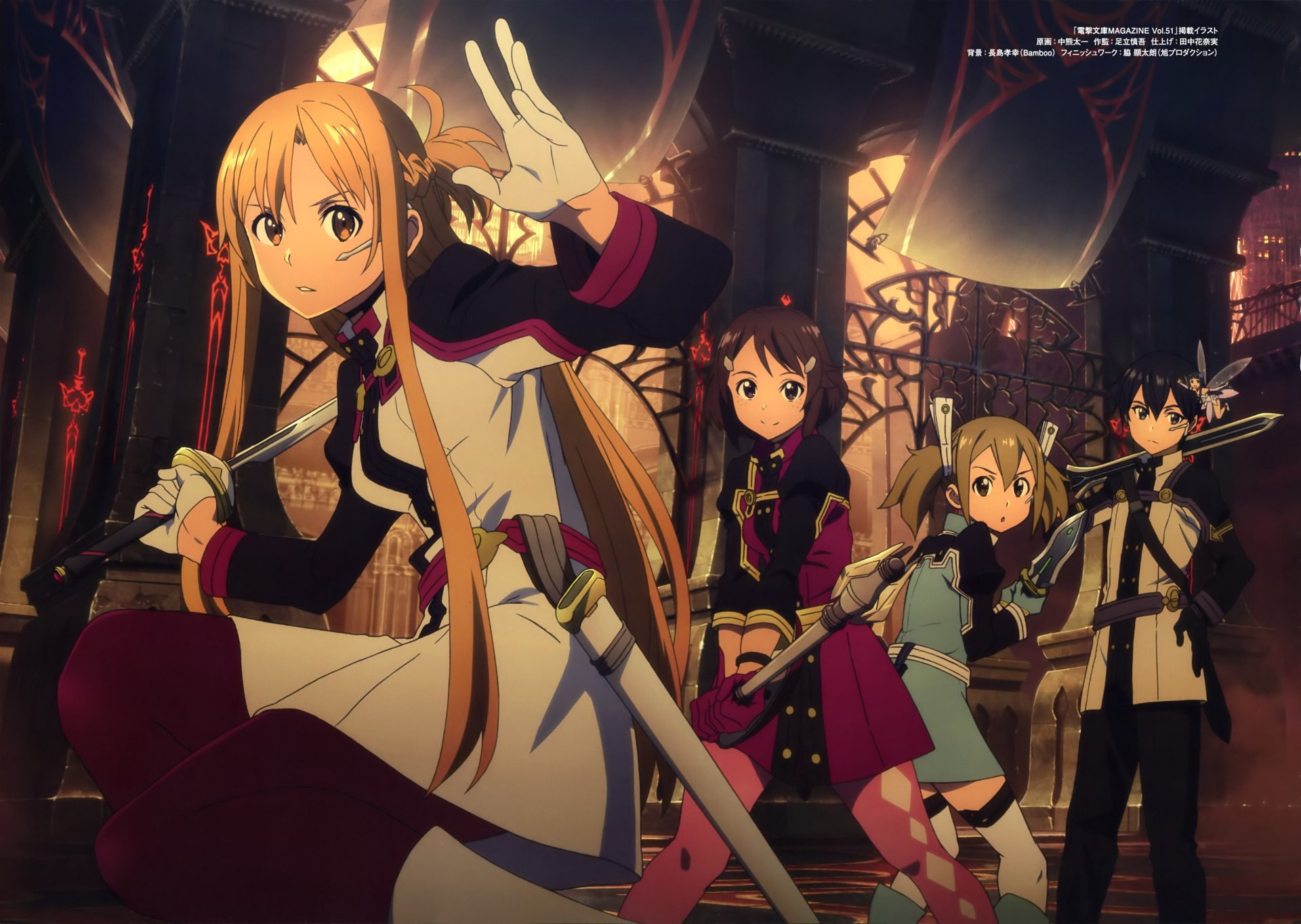 4K Ultra HD PC desktop wallpaper from Sword Art Online Movie: Ordinal Scale — Asuna and fellow players ready their swords in a dramatic, torchlit urban battle scene.