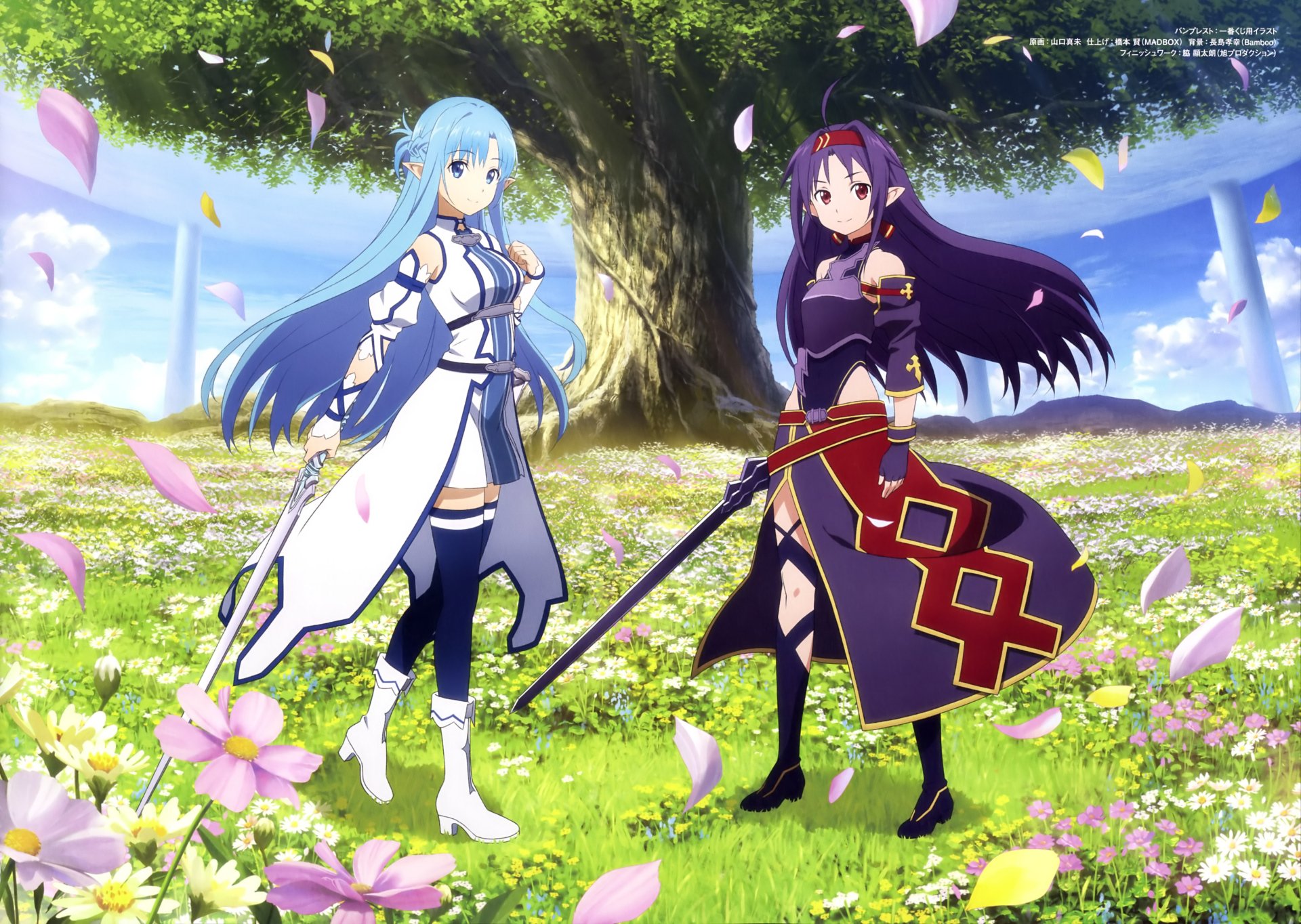HD anime wallpaper featuring Asuna Yuuki and Yuuki Konno from Sword Art Online, standing in a vibrant meadow with floating petals and a large tree in the background.