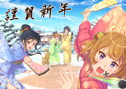 HD PC desktop wallpaper — original anime winter scene: girls in colorful Japanese kimonos play in snow with a dog; brown-haired ribboned girl with purple eyes and a red-eyed companion.