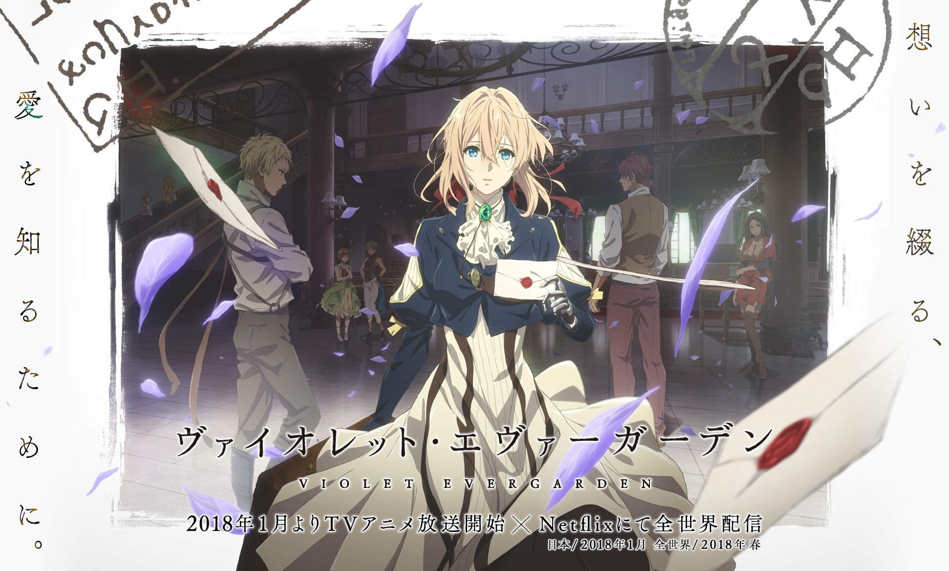 Violet Evergarden Hd Wallpaper Background Image 19x1155 Id 6224 Wallpaper Abyss