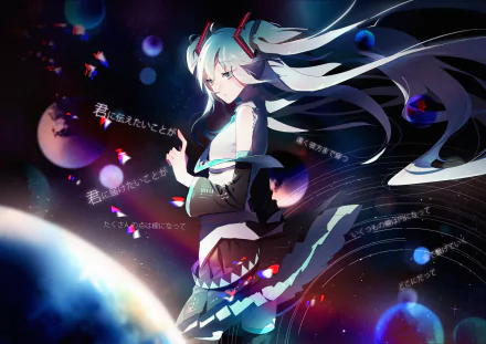 HD PC desktop wallpaper featuring Hatsune Miku in anime style, surrounded by cosmic elements and glowing effects, representing the Vocaloid universe.