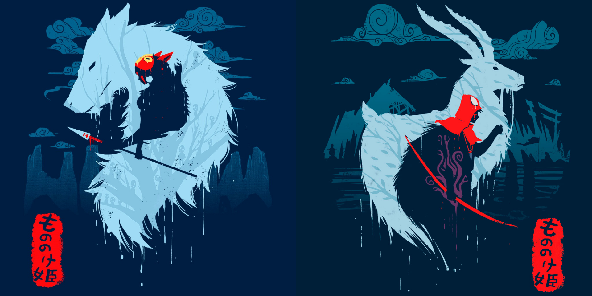 Mononoke Hime and Ashitaka Wallpaper and Background Image | 2048x1024
