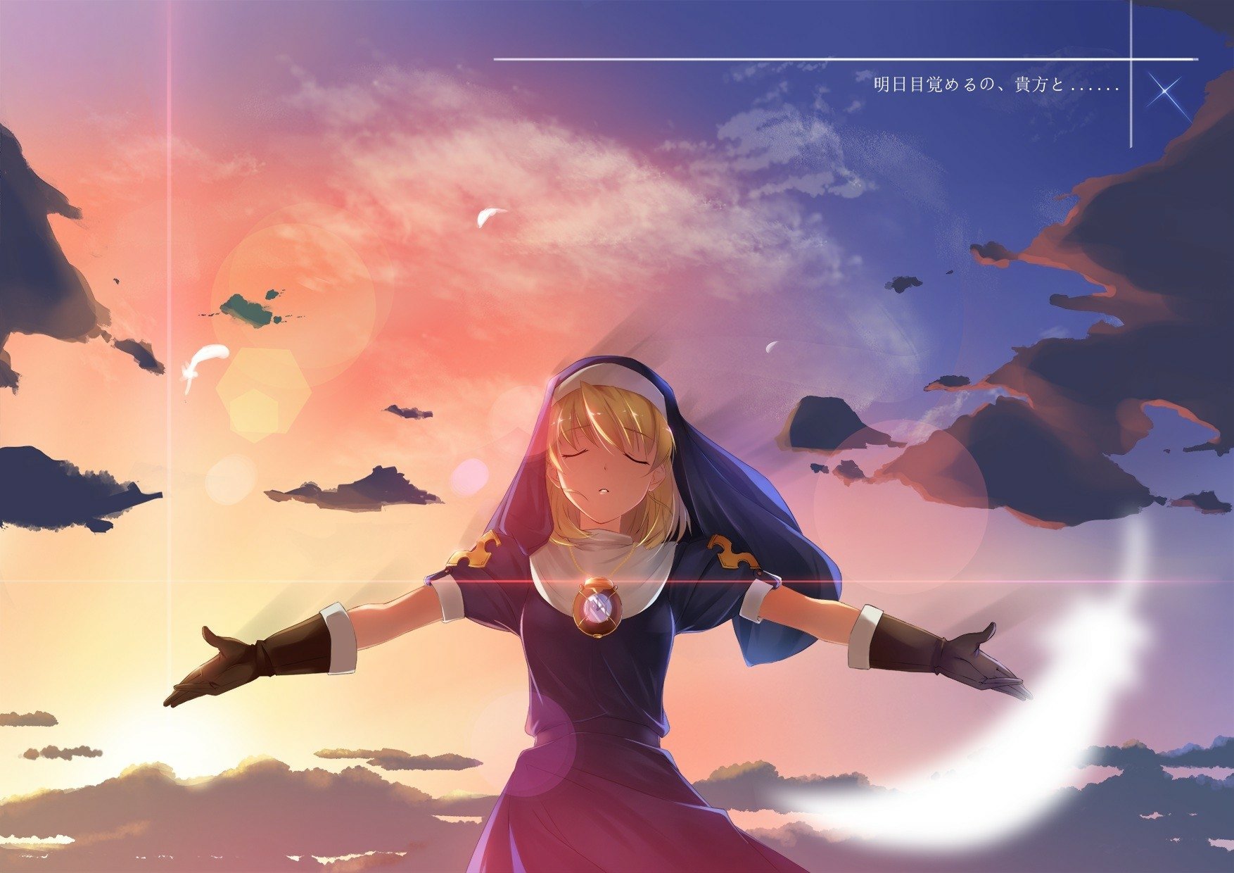 Download Rosette Christopher Anime Chrono Crusade Wallpaper