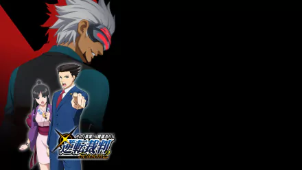 Godot (Ace Attorney) Phoenix Wright Maya Fey video game Phoenix Wright: Ace Attorney HD Desktop Wallpaper | Background Image