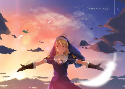 Rosette Christopher Anime Chrono Crusade HD Desktop Wallpaper | Background Image