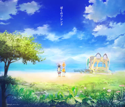 2K Quad HD anime desktop wallpaper: Kaban and Serval from Kemono Friends stand on a sunlit beach beneath a blue sky, near a tree and vehicle, a peaceful nature scene.