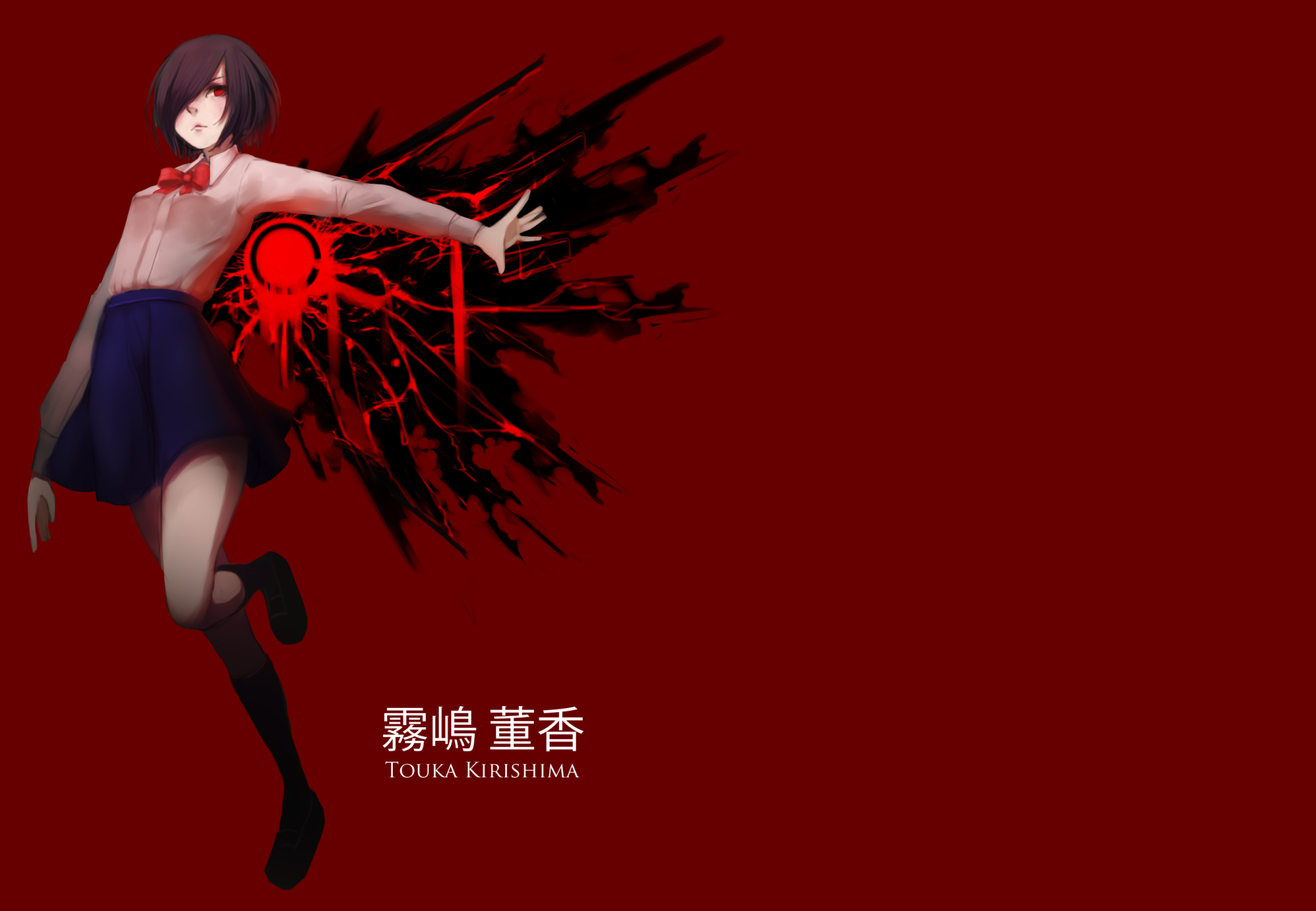 Download Touka Kirishima Anime Tokyo Ghoul HD Wallpaper by hamsta