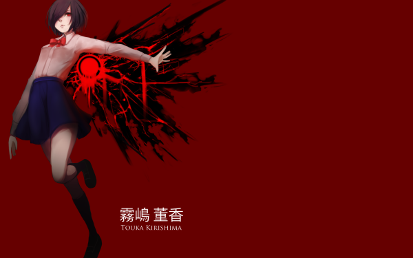 Anime Tokyo Ghoul Touka Kirishima HD Wallpaper | Background Image