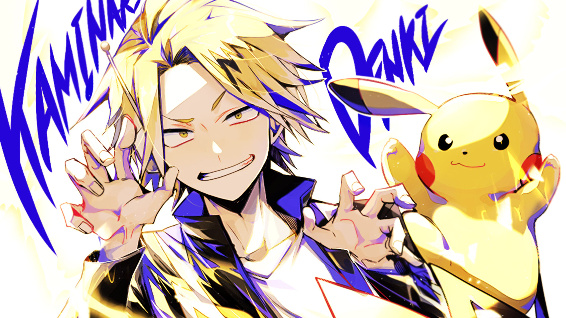 Denki Kaminari HD Wallpapers and Backgrounds. 