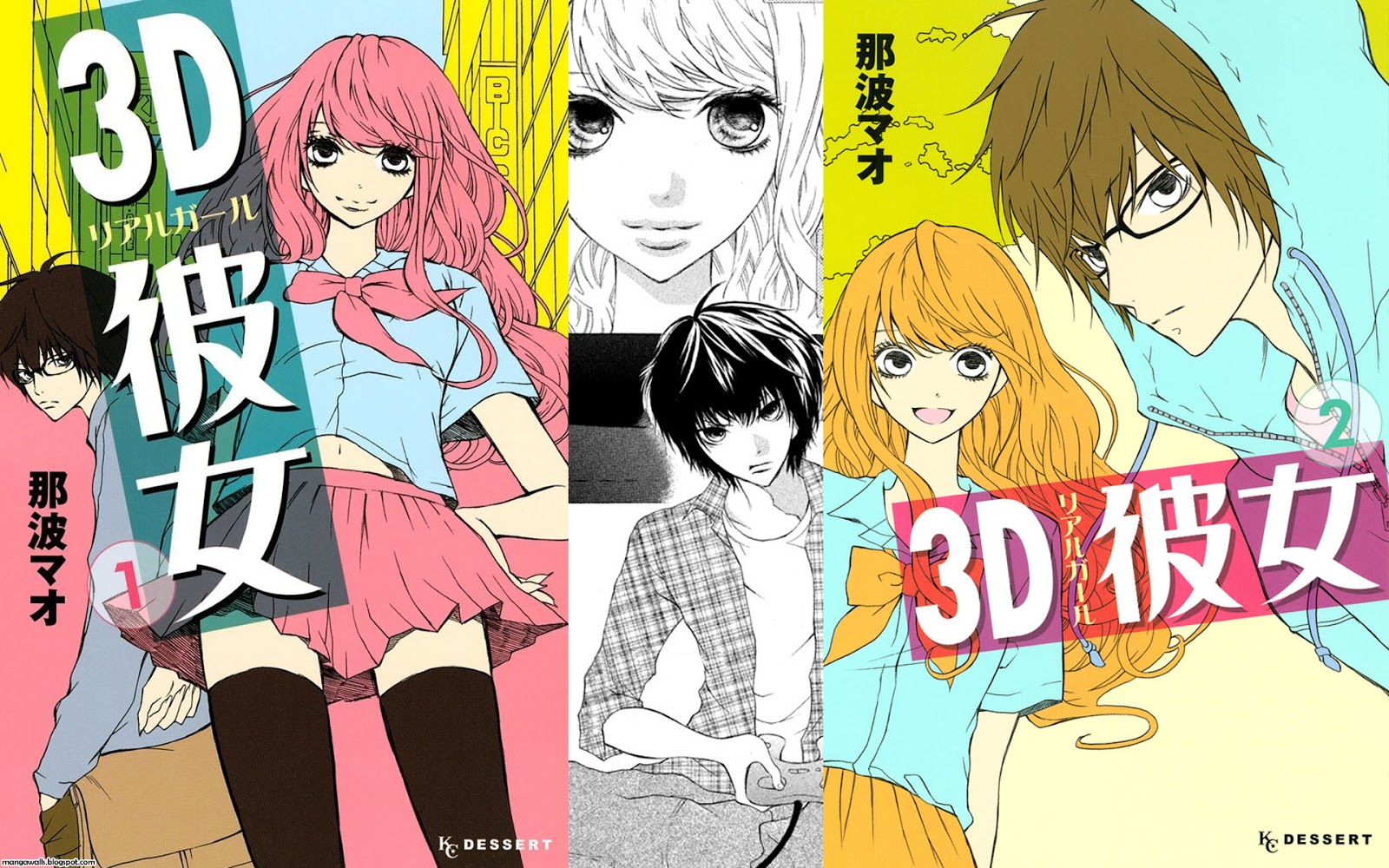 Discover more than 74 tsutsui anime - ceg.edu.vn