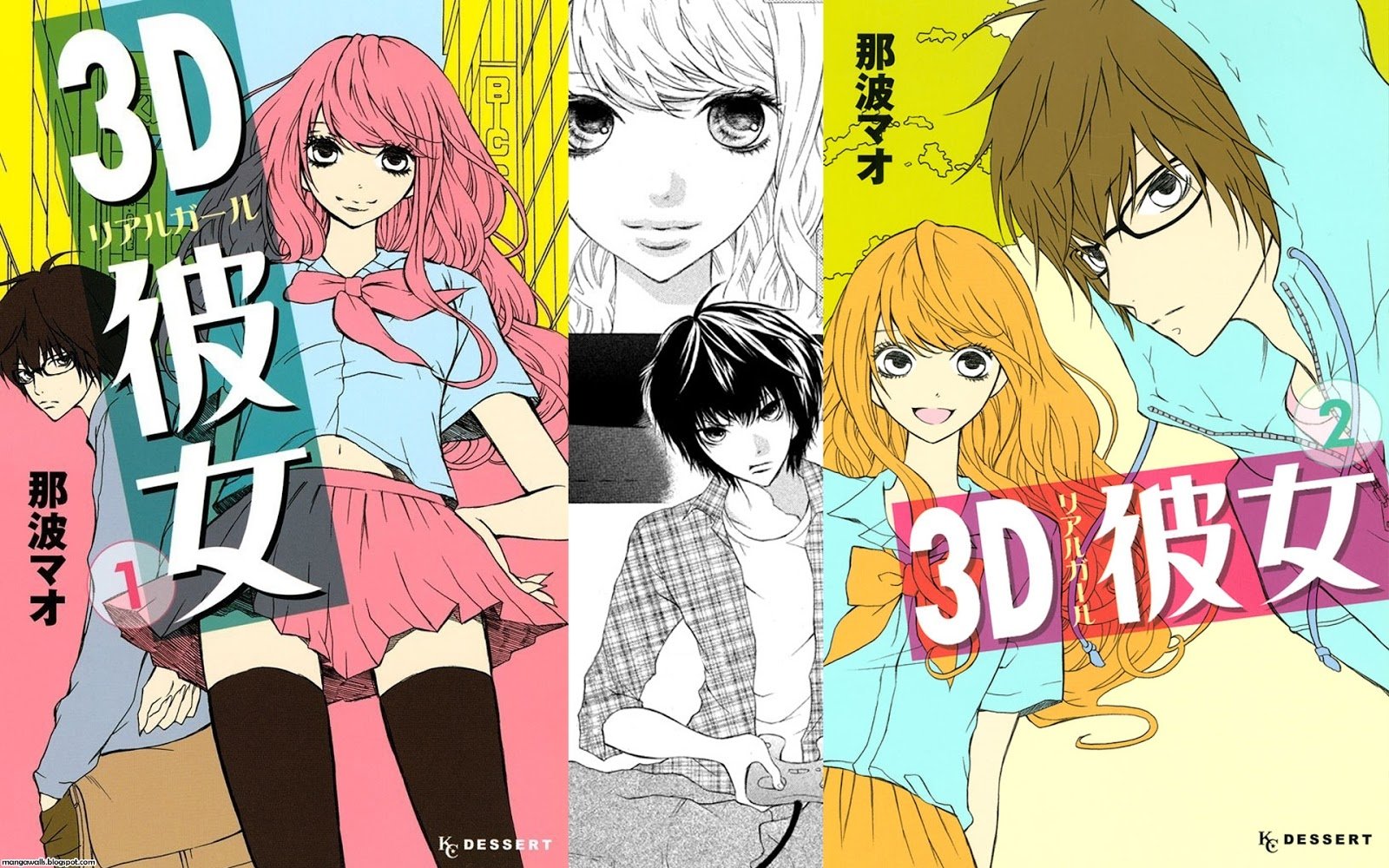 3D Kanojo / Real Girl: Novas informações e mês de estréia do Anime