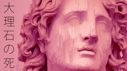 Trippy vaporwave-style 4K Ultra HD desktop wallpaper featuring a pink-toned artistic rendition of a Greek statue with pixelated, distorted effects.