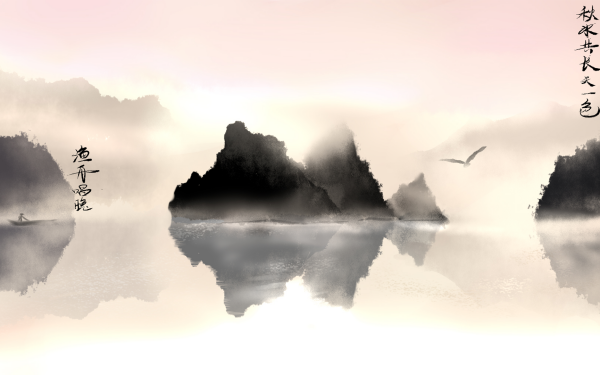Fantasy Oriental Scenery Island Reflection HD Wallpaper | Background Image