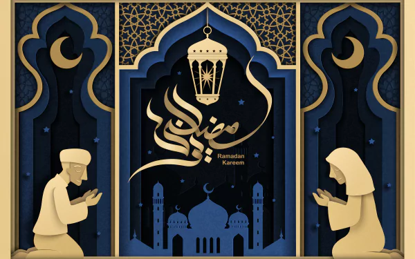 religious Ramadan HD Desktop Wallpaper | Background Image