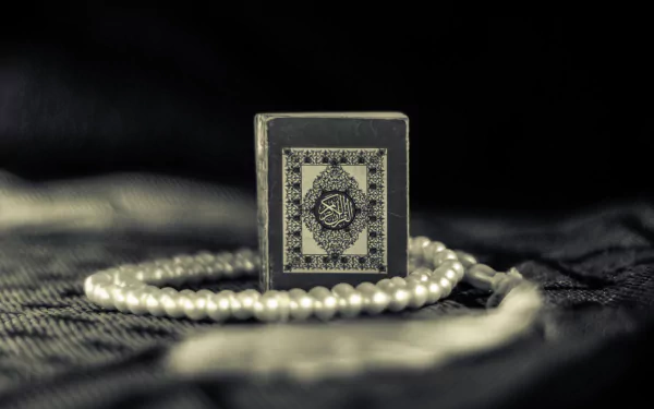 religious Holy Book of Kurane Kerim HD Desktop Wallpaper | Background Image